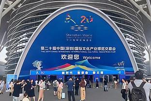 打几分？亚运会中国队男女足收官：男足止步八强，女足摘得铜牌